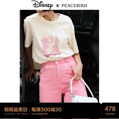【商场同款】太平鸟疯狂动物城短袖T恤女夏新款可爱印花A1DAD2297图片