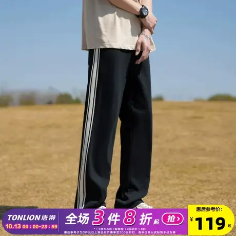 唐狮2023春秋季新款运动裤男士薄款阔腿裤卫裤宽松休闲裤子男潮牌商品大图