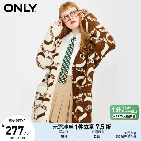 ONLY奥莱夏季时尚潮流休闲宽松V领开衫针织衫女商品大图