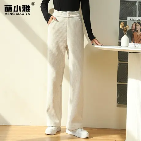 雪尼尔阔腿裤女秋冬小个子高腰裤子垂感直筒宽松灯芯绒运动休闲裤商品大图