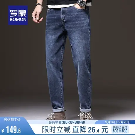 罗蒙男士时尚休闲牛仔裤2023秋季舒适弹力修身简约百搭休闲长裤男图片