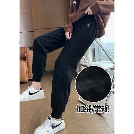 黑色束脚运动裤女春秋款宽松显瘦2023新款显瘦加绒冬季休闲卫裤子图片