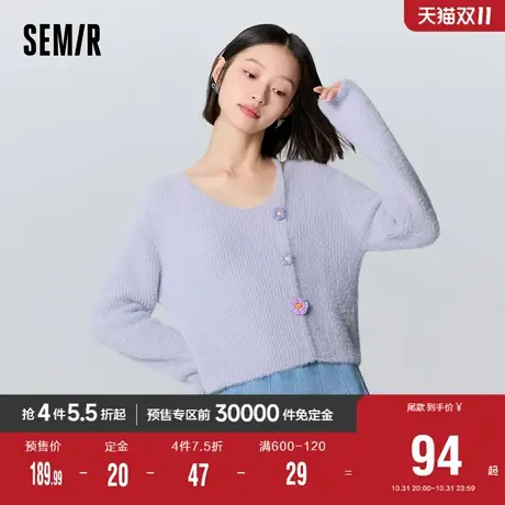 [预售]森马毛衣女短款花朵少女感2023冬季新款小性感V领毛衫甜美图片