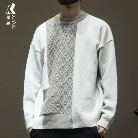 希越秋冬款重磅毛衣男士设计感扭花毛线衣宽松大码撞色圆领针织衫图片