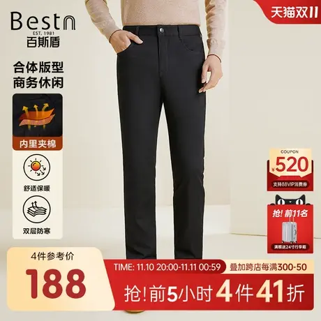 【内里夹棉】百斯盾男装牛仔裤2023冬季新款舒弹保暖易搭直筒长裤商品大图