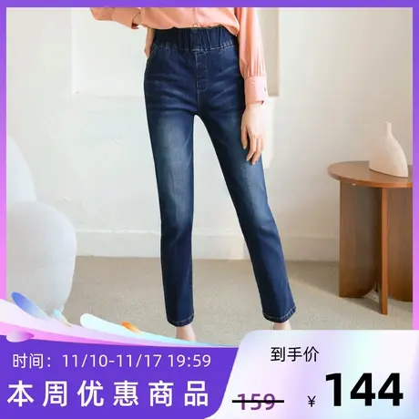 桔熊秋冬季加绒加厚牛仔长裤子女保暖弹力高腰小脚裤大码潮BA6908图片