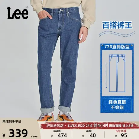Lee23秋冬新品726标准中腰直脚中浅蓝男士牛仔裤LMB1007265PC-570图片