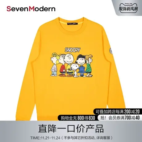 【清仓商场同款】柒牌奥莱男装潮史努比IP联名款秋冬休闲男士卫衣商品大图