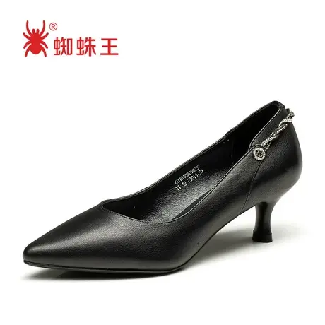 蜘蛛王清仓高跟鞋春季百搭真皮正品通勤休闲舒适软皮工作女鞋图片
