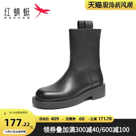 红蜻蜓女鞋秋冬季新款复古时装靴女烟筒靴厚底中筒靴拼接百搭单靴商品大图