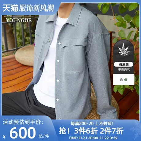 雅戈尔男士夹克外套春季新款休闲宽松潮流工装短款薄外套商品大图