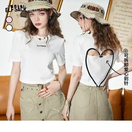 妖精的口袋白色短袖正肩t恤女2023夏新款bm辣妹显瘦短款露背上衣图片