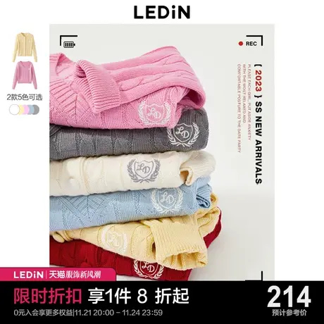 乐町品质学院风针织开衫女23春新款V领粉色短上衣黄色针织衫外套图片