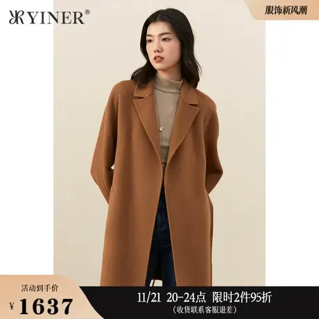 YINER音儿女装冬季外套绵羊毛含羊绒双面呢大衣商品大图