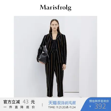 Marisfrolg玛丝菲尔冬季新款条纹休闲裤九分裤哈伦裤撞色裤子图片