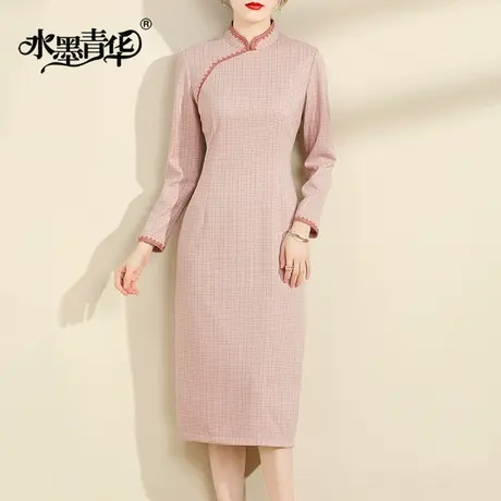 水墨青华2024春季新品立领新中式旗袍裙高贵气质显瘦连衣裙商品大图