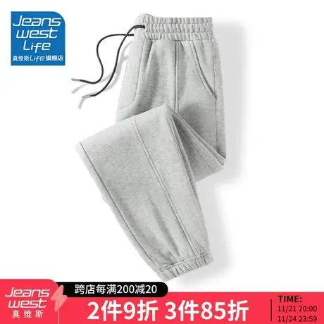 真维斯LIFE灰色休闲裤女夏季新款小个子运动女裤薄款束脚九分裤M图片