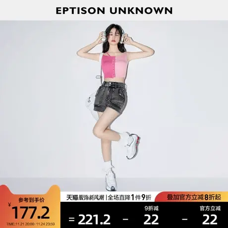 EPTISON牛仔裤女2024夏季新款高腰复古辣妹美式小个子短裤休闲裤图片