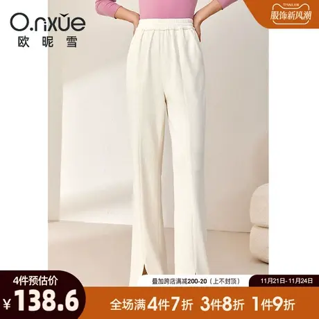 欧昵雪2023冬季新款休闲裤女时尚开叉雪尔绒保暖阔腿裤垂坠感长裤商品大图