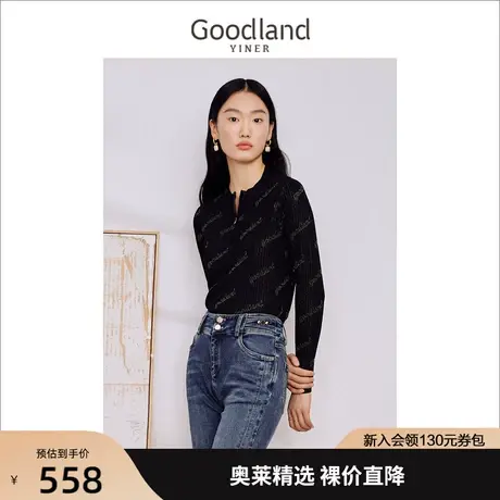 音儿美地女装2023秋季新款法式优雅金属闪丝针织衫套头上衣商品大图