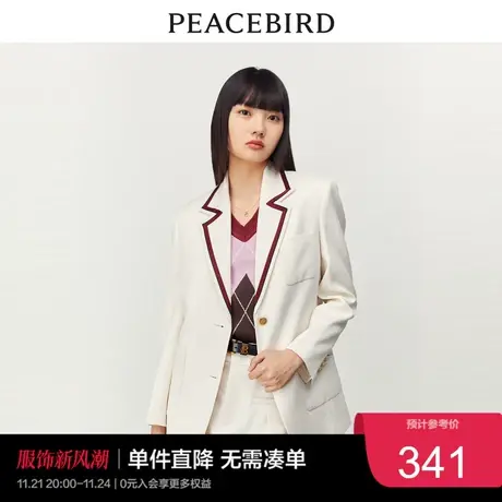 太平鸟学院风品质撞色边西装外套女2023春季品质高级感外套女奥莱图片