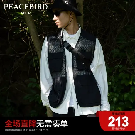 太平鸟男装 背心马甲时尚休闲流 B2BGC2450图片