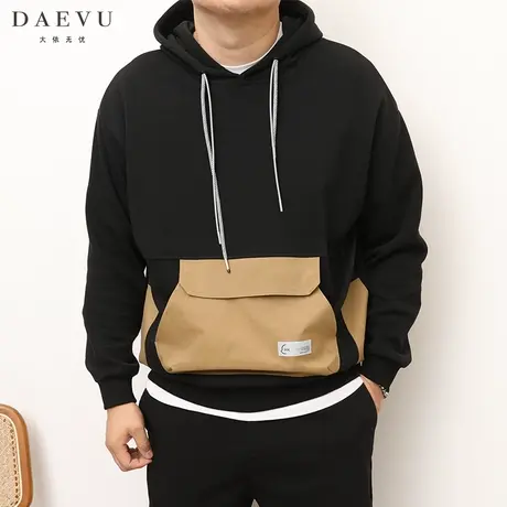 大依无忧秋新款拼接撞色大号潮胖子加肥加大码男士连帽卫衣帽衫图片