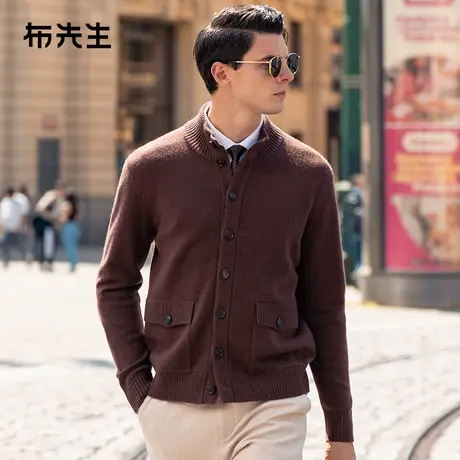 MrBu布先生精致立领毛衣外套春秋纯色复古羊毛开衫男BT12339断码商品大图