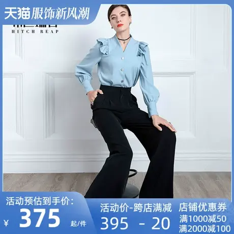 希区瑞普高端西装裤早春2024年新款女高腰职业正装黑垂感阔腿裤图片