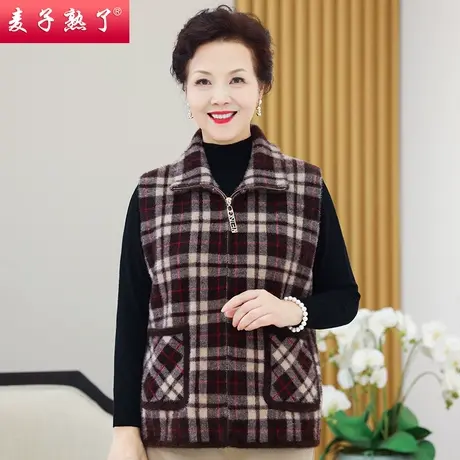 妈妈春装2023新款针织开衫洋气秋季毛衣马甲服奶奶中老年人女装商品大图