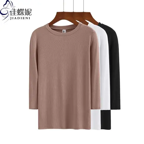 春秋新款韩版纯棉修身显瘦圆领中袖体恤上衣内搭女打底衫纯色半袖商品大图