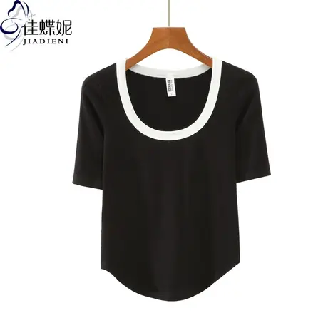 早春撞色圆领中袖T恤上衣纯色纯棉半修身打底衫韩版不规则弧摆U领商品大图
