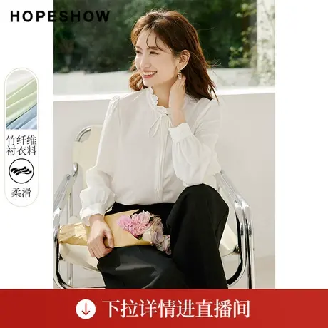 【直播专享】春季泡泡袖单排扣木耳边立领衬衫90123470304红袖商品大图