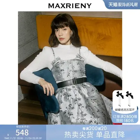 [买4免1]MAXRIENY复古蝴蝶结针织秋季毛衫吊带设计感轻奢图片