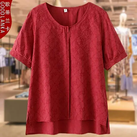 中老年妈妈夏装纯棉上衣大码宽松遮肚洋气刺绣妈妈装提花短袖T恤商品大图