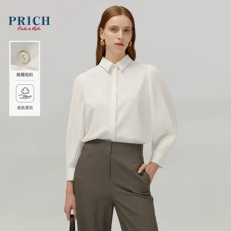 PRICH冬新款利落翻领垂顺抗皱简约通勤百褶蓬感灯笼长袖衬衫女商品大图