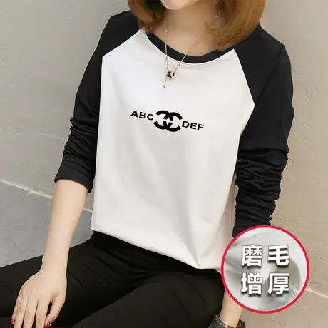 2022秋冬磨毛加厚正肩长袖t恤女打底衫小众减龄显瘦拼色插肩上衣图片