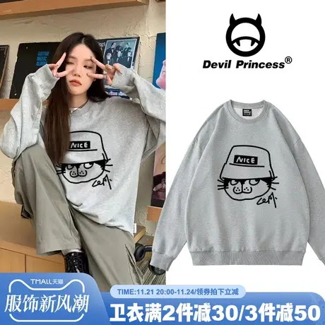 古着感ulzzang小众ins潮牌灰色卫衣女宽松大版韩系学院风加绒上衣商品大图