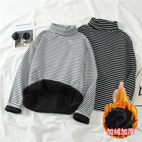 2023秋冬洋气条纹内搭保暖衣打底衫女长袖加绒加厚堆堆领高领t恤商品大图