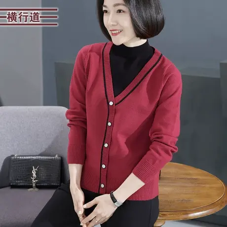 半高领撞色宽松毛衣长袖2024新款春装纯色假两件大码妈妈装女上衣商品大图