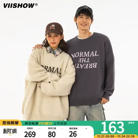VIISHOW美式复古流行圆领毛衣男生秋冬刺绣字母宽松慵懒风针织衫商品大图