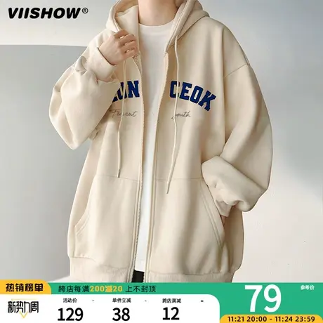 VIISHOW开衫连帽卫衣男春秋季宽松美式重磅休闲拉链外套运动上衣商品大图