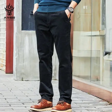 大牛传说灯芯绒男裤加肥加大码百搭休闲裤商务长裤直筒宽松春秋款商品大图