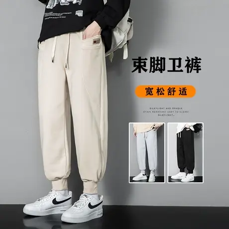 男款9分裤春季宽松紧腰运动卫裤春秋款日系港风束脚九分休闲裤子商品大图
