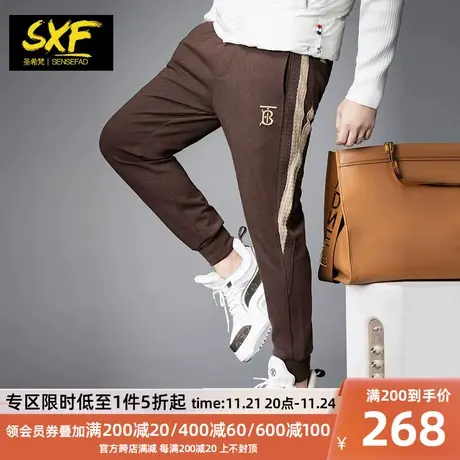 SXF圣希梵裤子男 2024春秋新款提花织带小脚卫裤潮牌男士休闲长裤图片