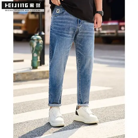 黑劲大码牛仔裤男装夏季加肥加大美式宽松直筒潮流胖哥休闲长裤子商品大图