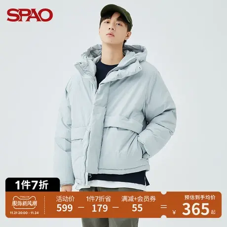 SPAO男士棉服春季新款保暖韩国同款时尚休闲立领外套SPJPC4TC12商品大图