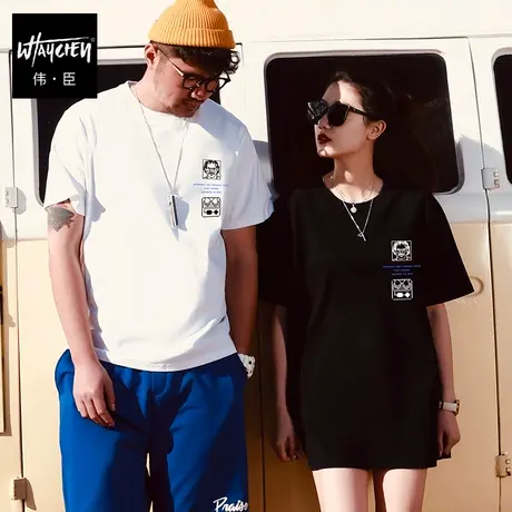 伟臣夏季男士大码印花短袖T恤胖子加肥加大宽松纯棉圆领潮流体恤商品大图