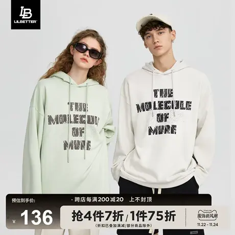 LiLbetter无性别卫衣男连帽秋季潮牌上衣美式运动衣服宽松外套LB商品大图