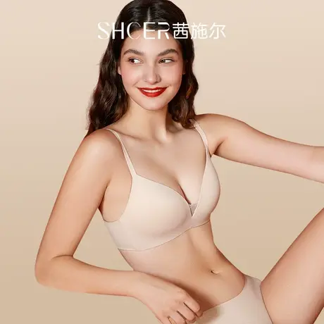 （直播专属）茜施尔姨妈期无钢圈软支撑内衣女无痕裸感舒适文胸商品大图